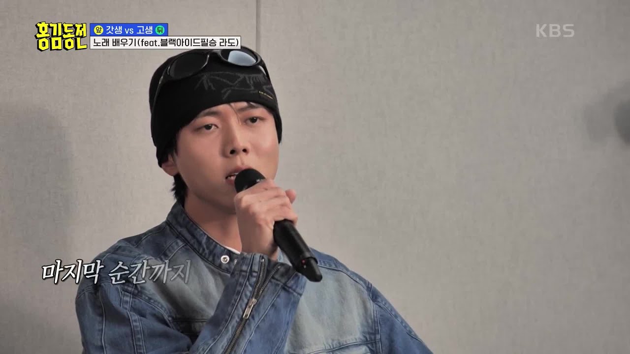 감동부터 웃음까지..✨ 홍김동전 멤버들 노래 평가 TIME🎤♬  [홍김동전] | KBS 230511 방송