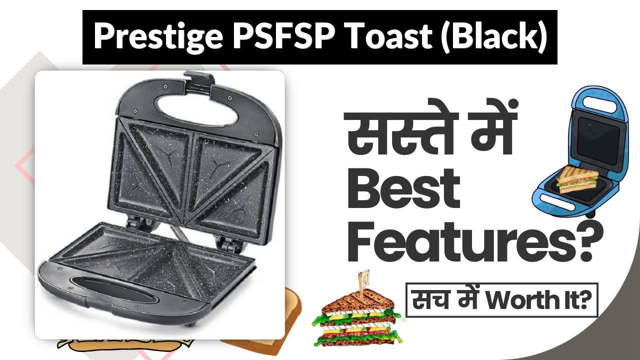Prestige PSFSP Toast (Black) Review in Hindi | Features
