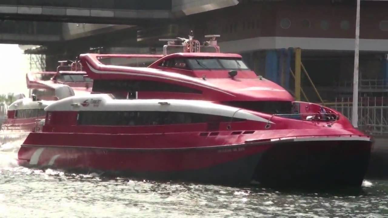 宇航2001[Tricat] Universal  MK2001departed 港澳碼頭開出 (Turbojet)