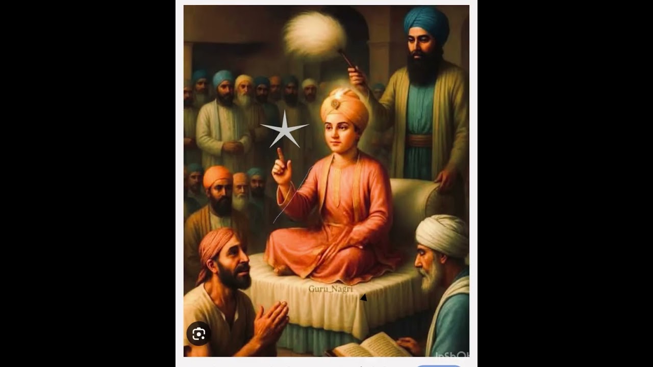 Jaap-Dhan shri guru har krishan g, ਜਾਪ — ਧੰਨ ਸ਼੍ਰੀ ਗੁਰੂ ਹਰਿਕ੍ਰਿਸ਼ਨ ਜੀ 