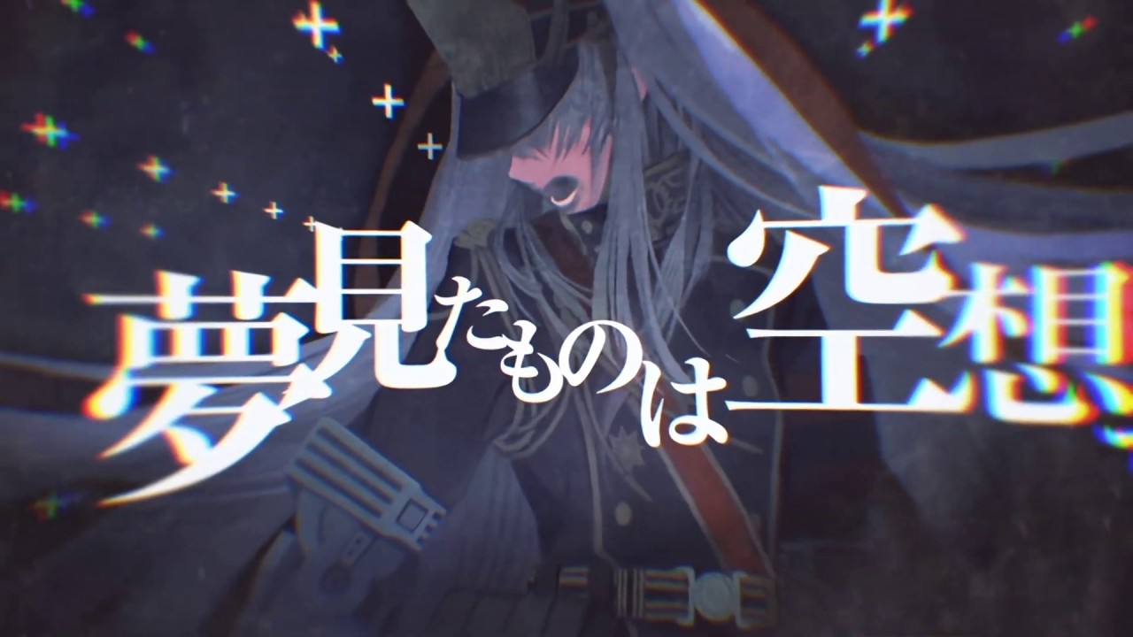 Altair (CV:Toyosaki Aki) - world &Eacute;tude (upscale до 1080p)