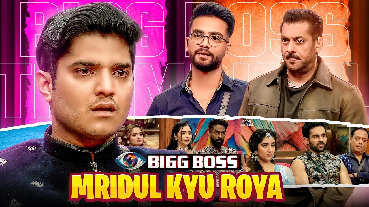 Biggboss Me Mridul Kyu Roya | the mridul | Elvish Yadav