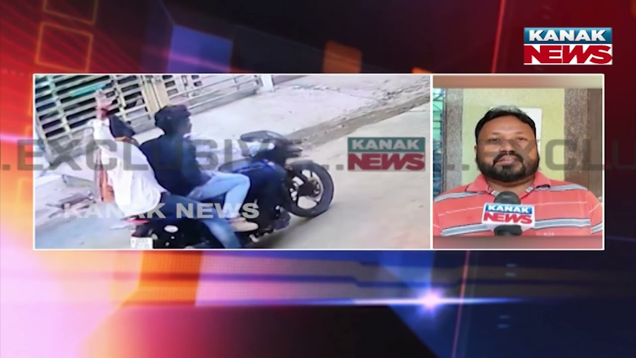 ମାତିଲେ ଅପରାଧୀ | Deogaon Under Threat: Armed Youths on Bikes Spread Fear in Balangir