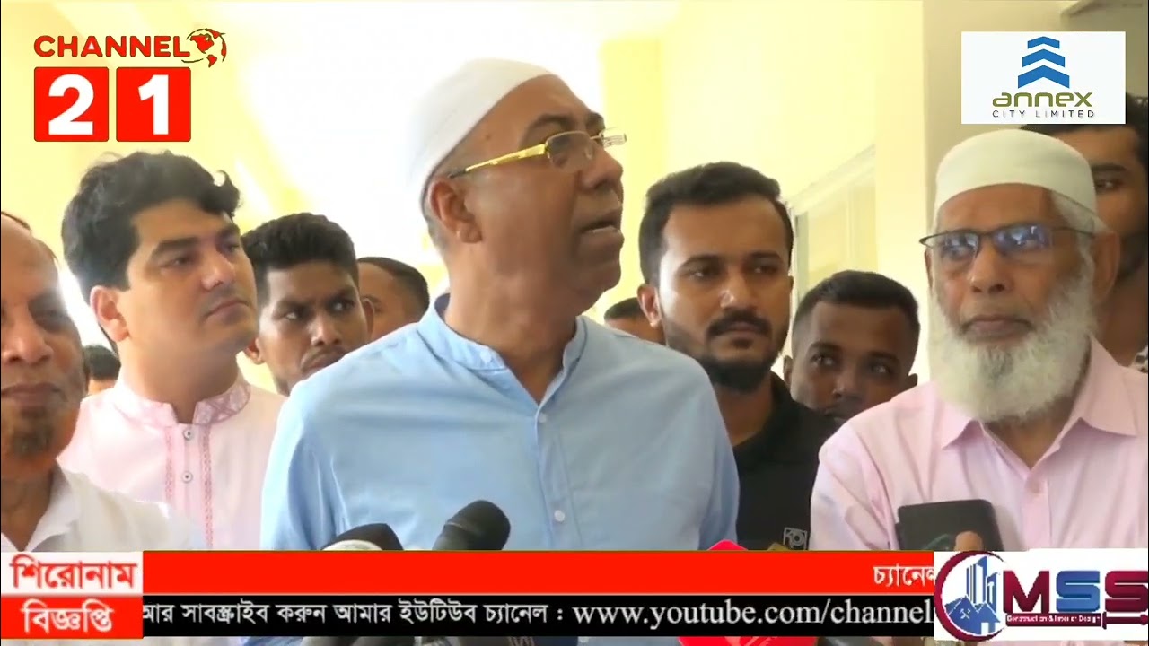 “পি-আর পদ্ধতিতে এ দেশের মানুষ অভ্যস্ত নয়”- ভোলা-৪ আসনের সাবেক সংসদ সদস্য মো. নাজিম উদ্দিন আলম 