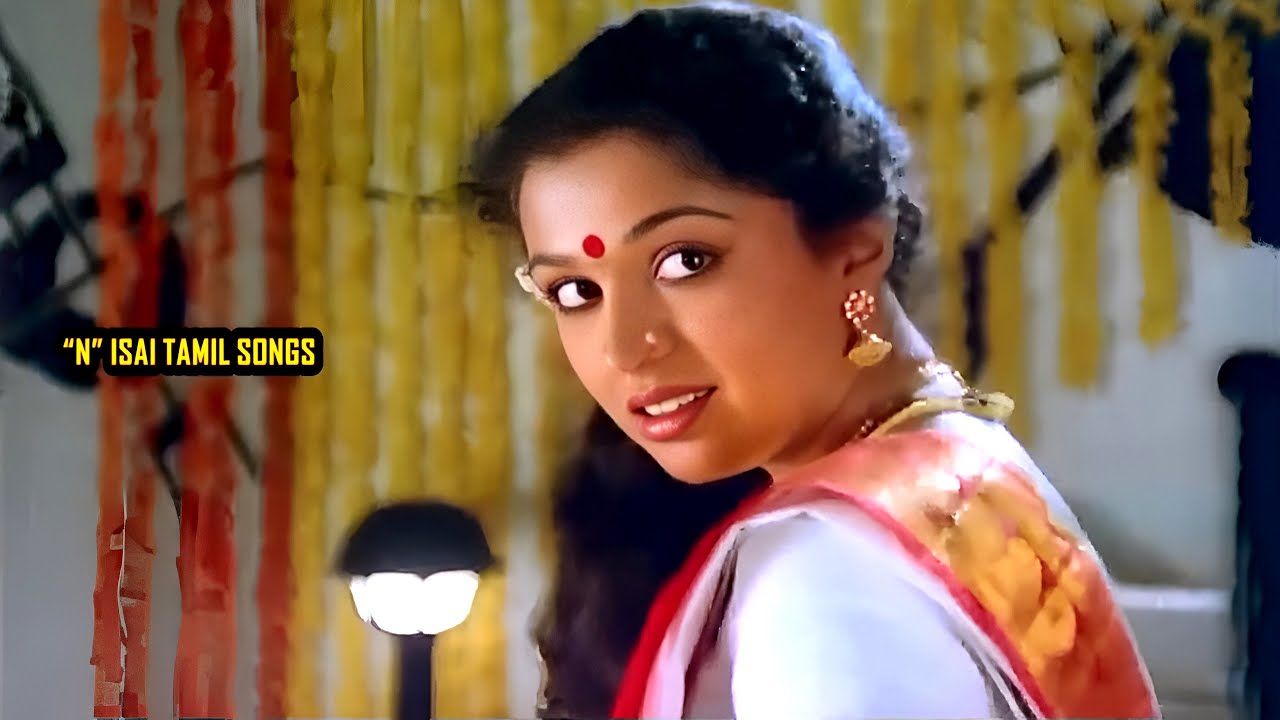 இந்த பாடலை கேட்டாலே போதும் துன்பம் மறந்து இன்பமாய் இருக்கும் #Iravil Ketka Melody Padalgal#‪@NIsai