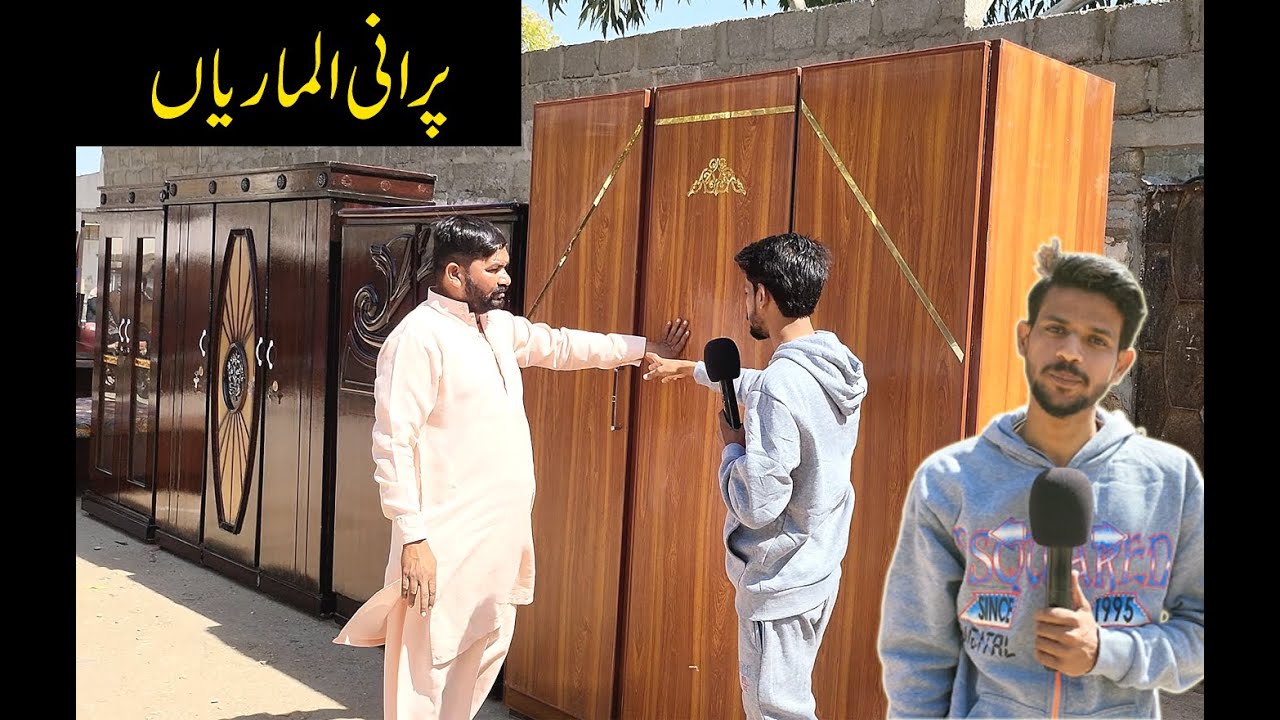 Purani almaria purana sofa set kabar bazar me 😍