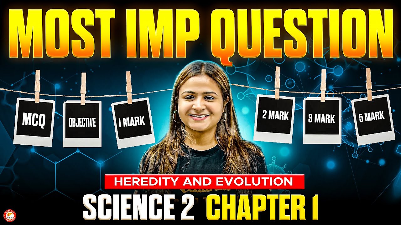 Heredity and Evolution Class 10 Most Important Question Science 2 | MH Board | By Krushi Mam