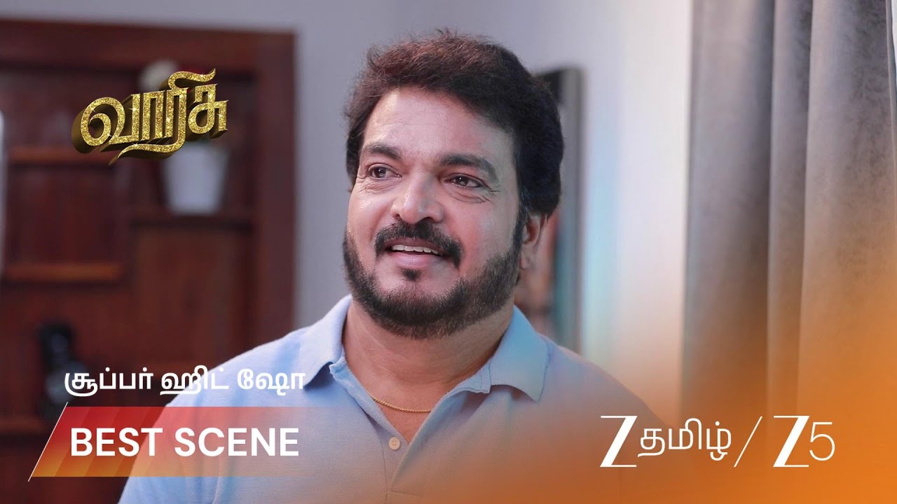 VARISU | விபத்து நினைவுகள்: நிஜம் என்ன?