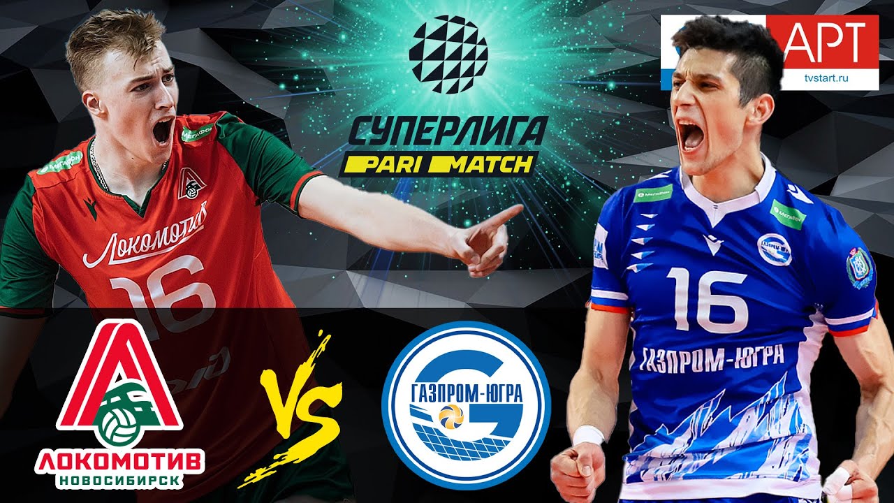 14.02.2021🔝🏐 