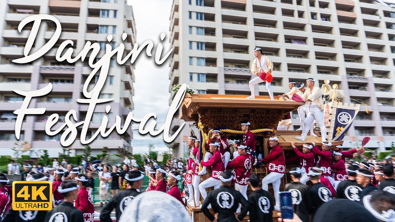 [4K]  Exploring the Kishiwada Danjiri Festival in Osaka!