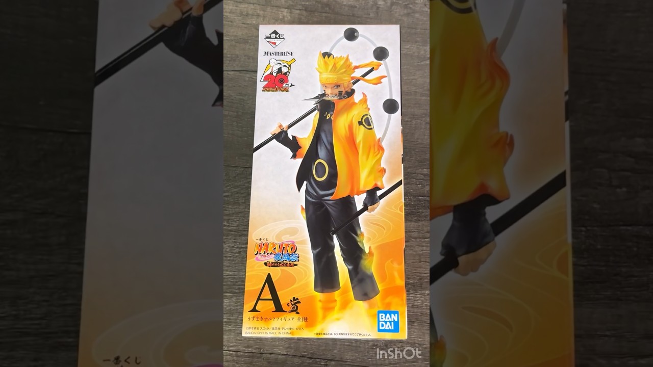 The BEST Naruto EVER! #naruto #narutoshippuden #ichibankuji #unboxing #anime #manga #opening #kuji