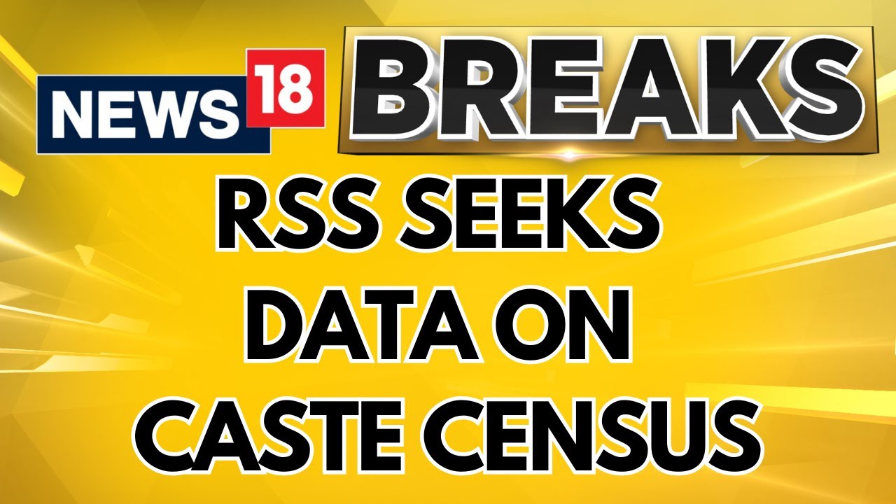 RSS' 
