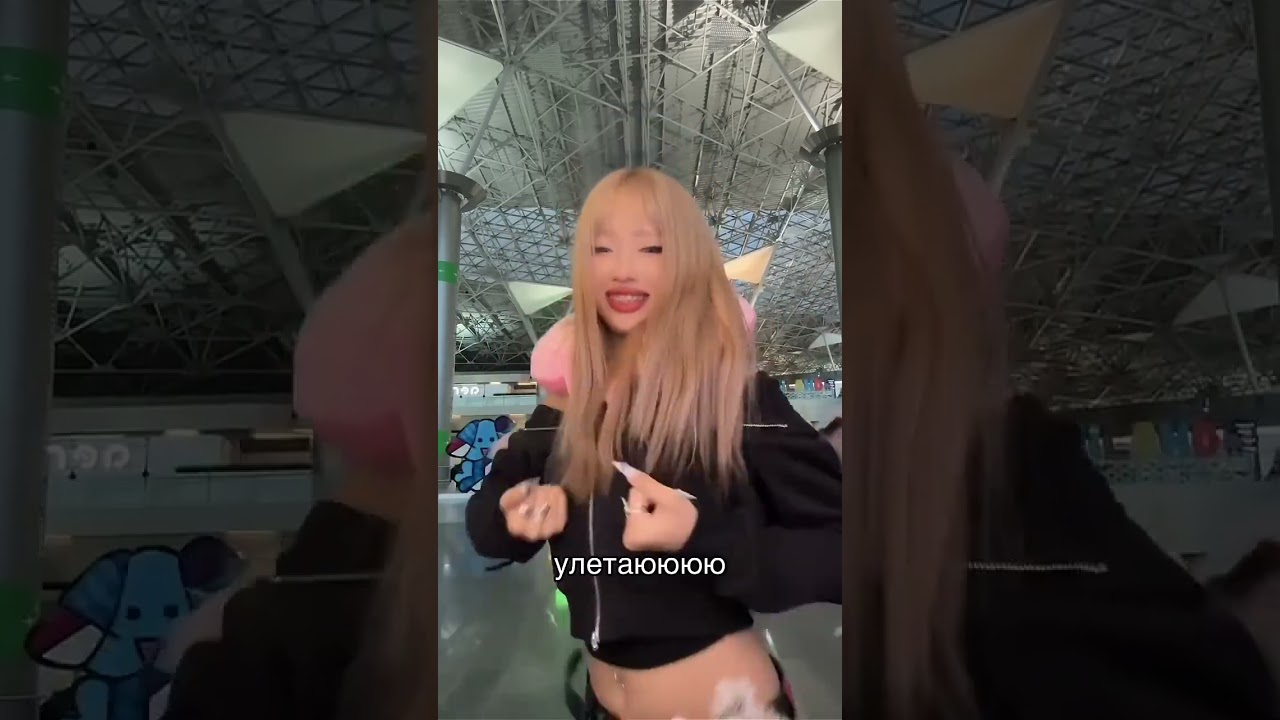 просто ориг #blackpink #эстетическая #kpop #rge #подпишись #elbruso