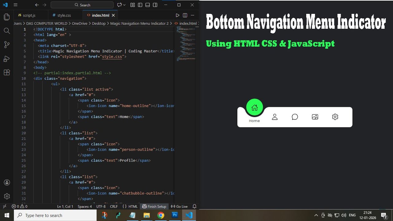 Magic Bottom Navigation Menu Indicator Using HTML CSS & JavaScript