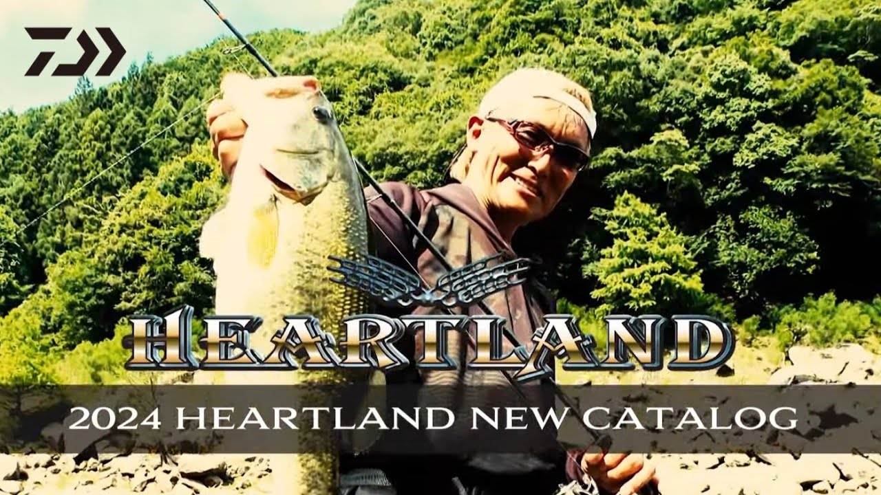 HEARTLAND EVOLUTION Vol.0 【2024 HEARTLAND NEW CATALOG】｜Ultimate BASS by DAIWA Vol.627