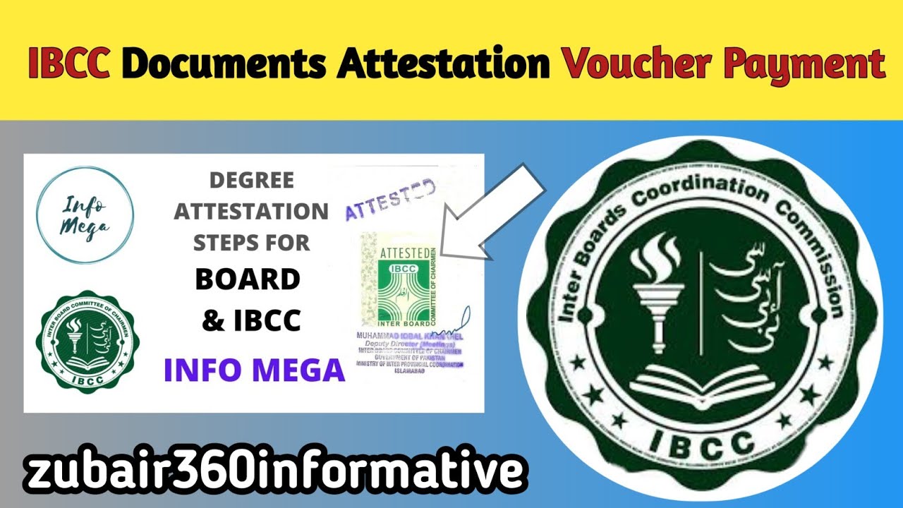 IBCC payment easy-peasy || Online bank through || Matric & inter Degree attestation