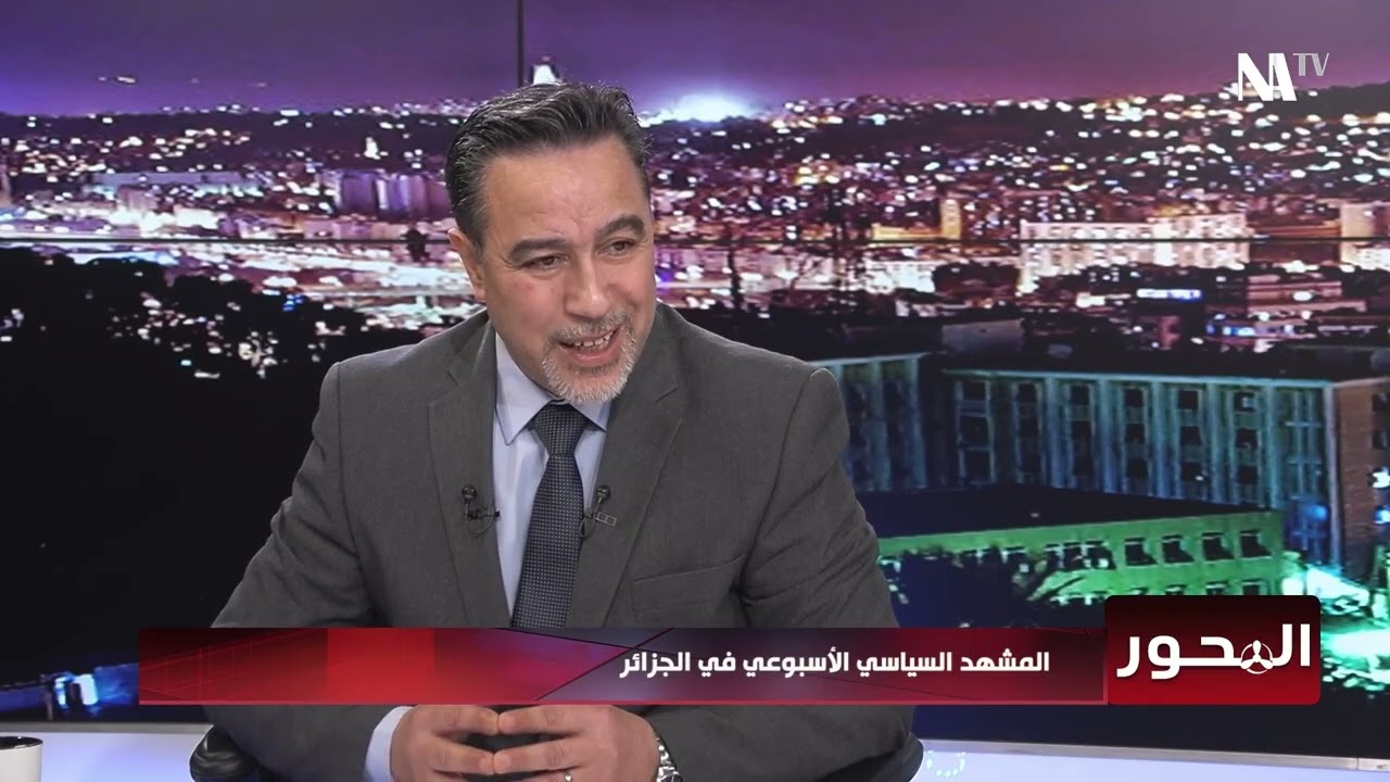 سليم صالحي: شروط نجاح مشروع غار جبيلات