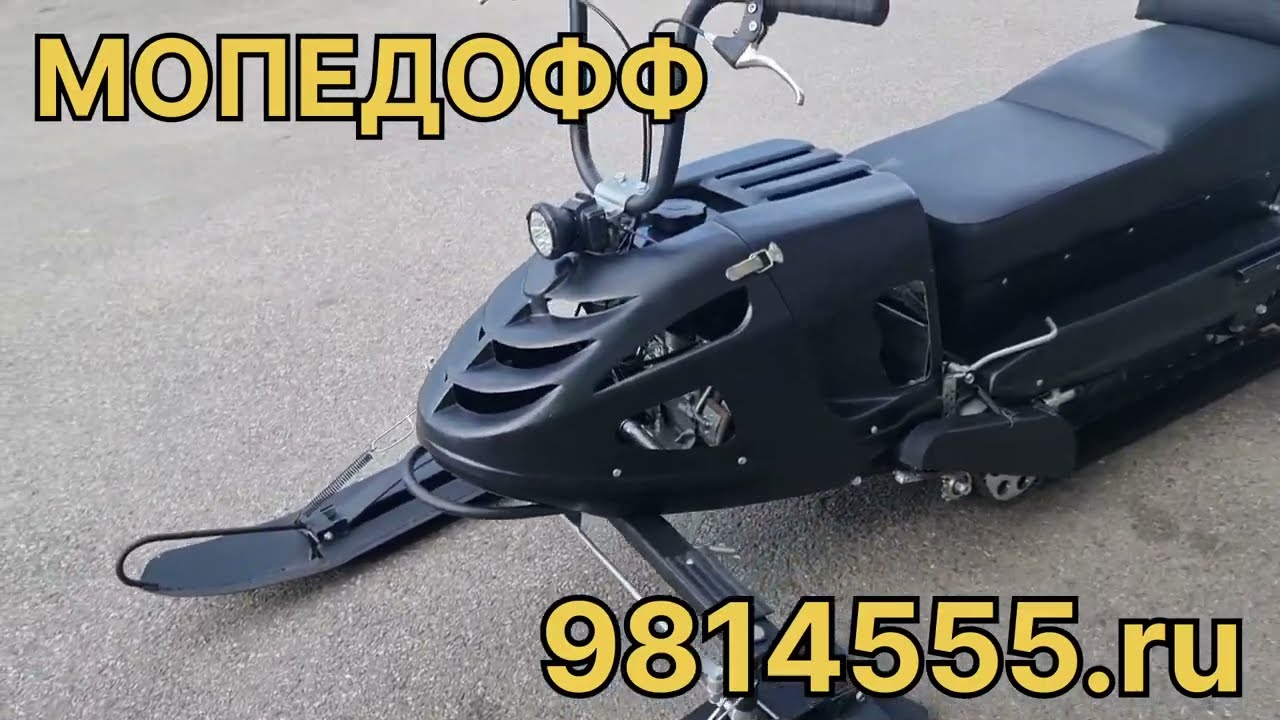 самый популярный миниснегоход который помищаеться в легковой автомобиль Бурлак 4М 8лс