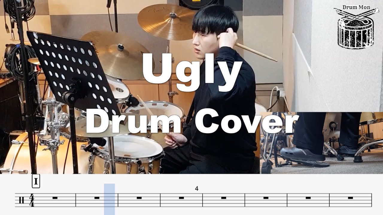 Ugly(2NE1) - Drum cover 드럼악보