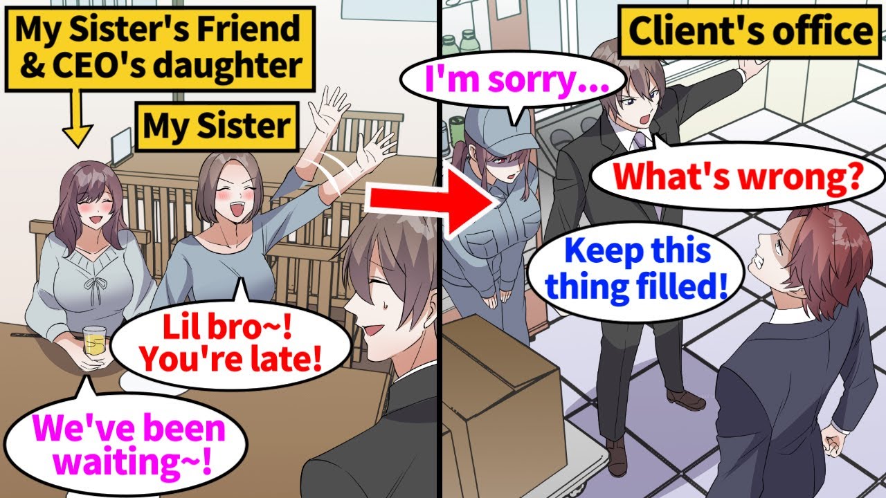 [Manga Dub] My sister and her best friend are very close to me. One day, when I went to a client...