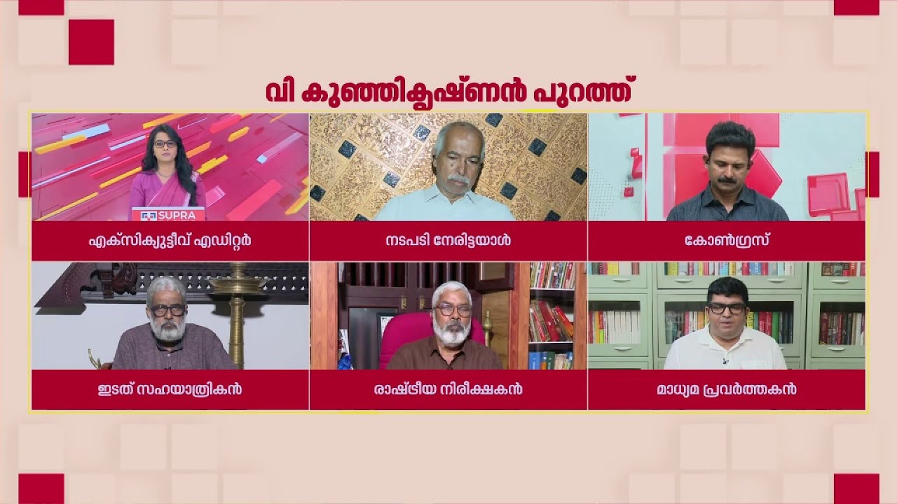 'പാര്‍ട്ടി പ്രതിരോധത്തിലാണ്' | Anand Kochukudy | Debate With Smruthy Paruthikad