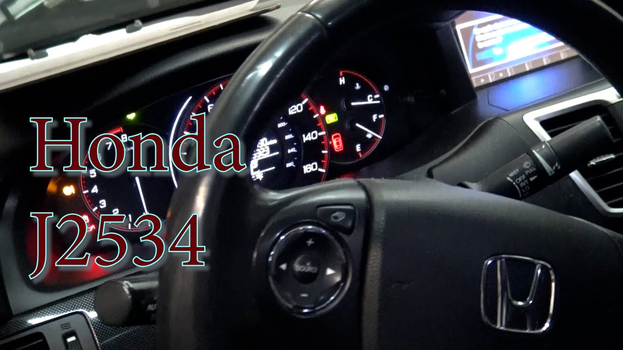 Honda J2534