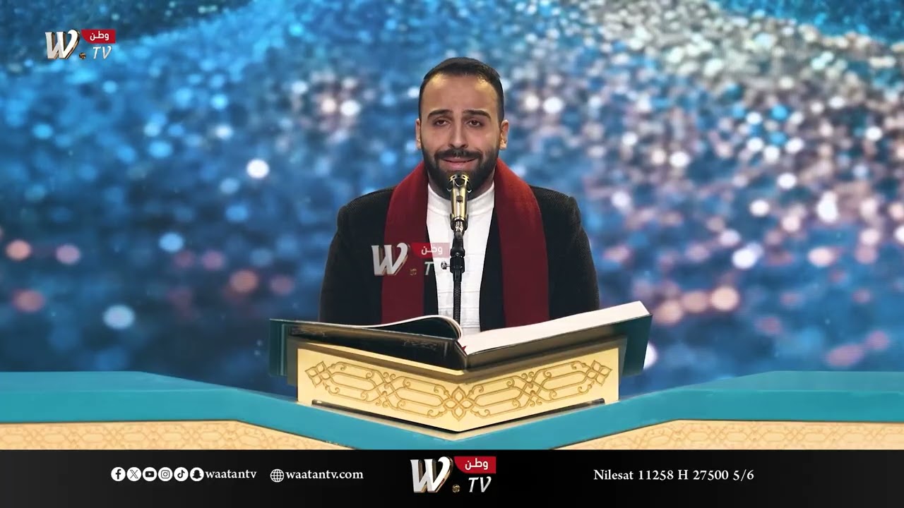 مسابقة العميد لتلاوة القران الكريم