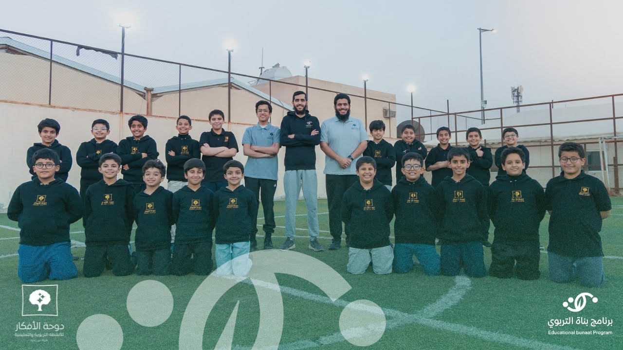 الموسم 6️⃣ | برنامج بُناة 🌿