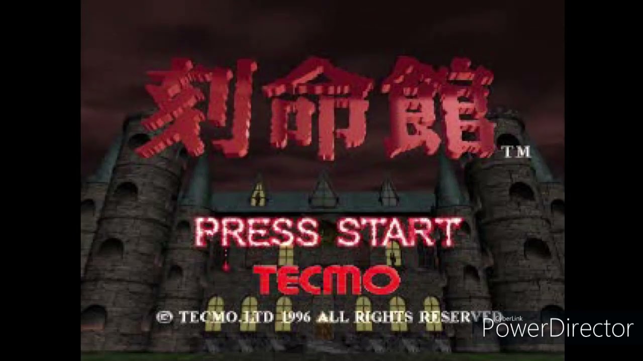 【PS1】刻命館OP