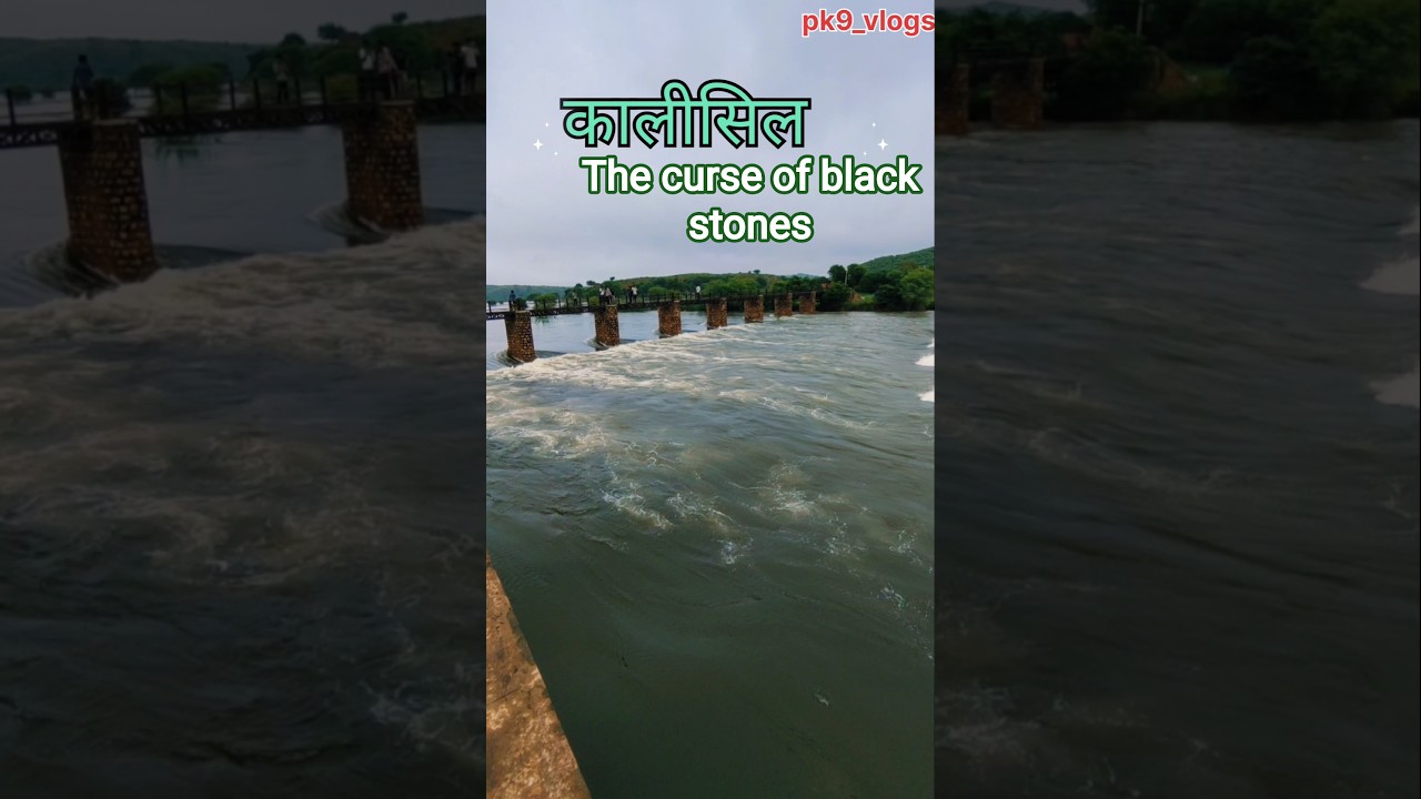 kalisil river overflows 9 feet after 28 years|| karauli || Sapotra|| rajasthan #nature #water