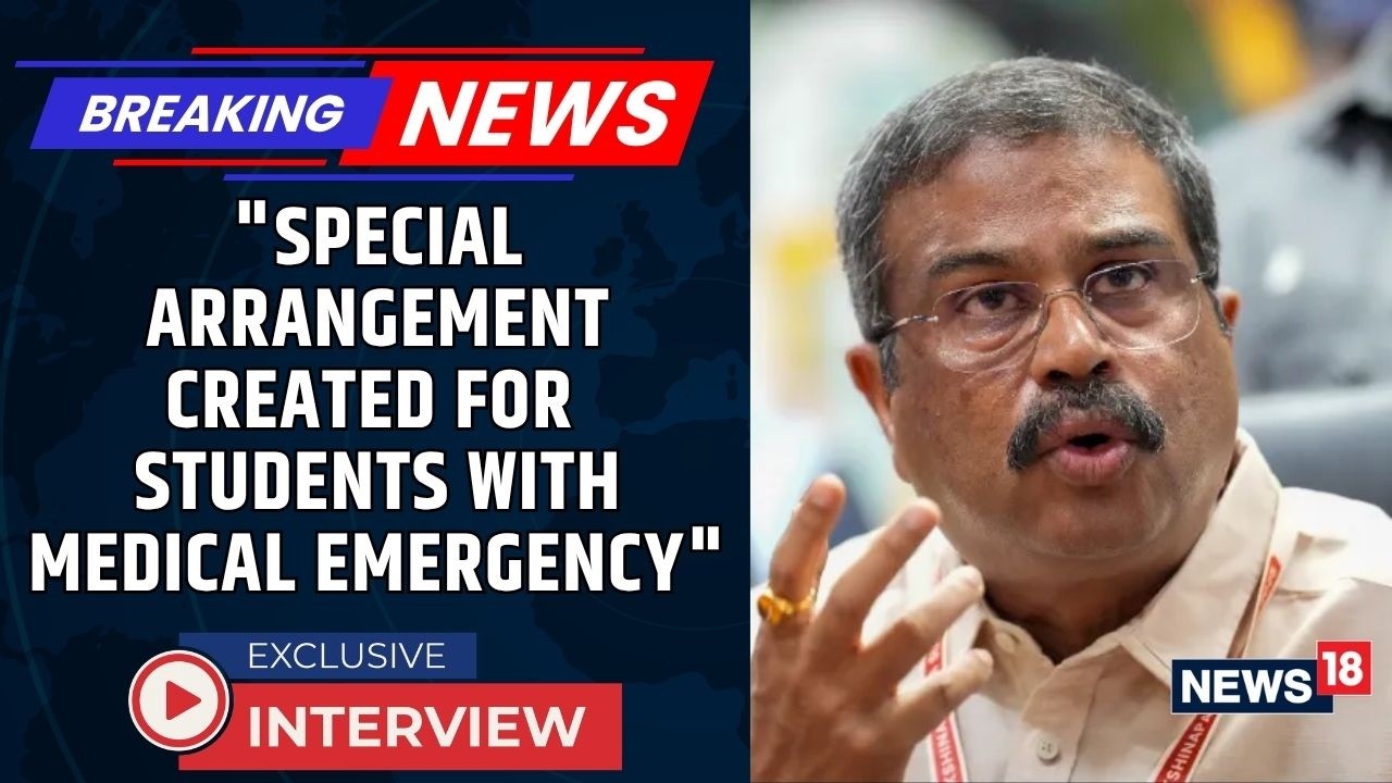 NTA Made Special Arrangements for Students Facing Medical Emergencies, Says Dharmendra Pradhan