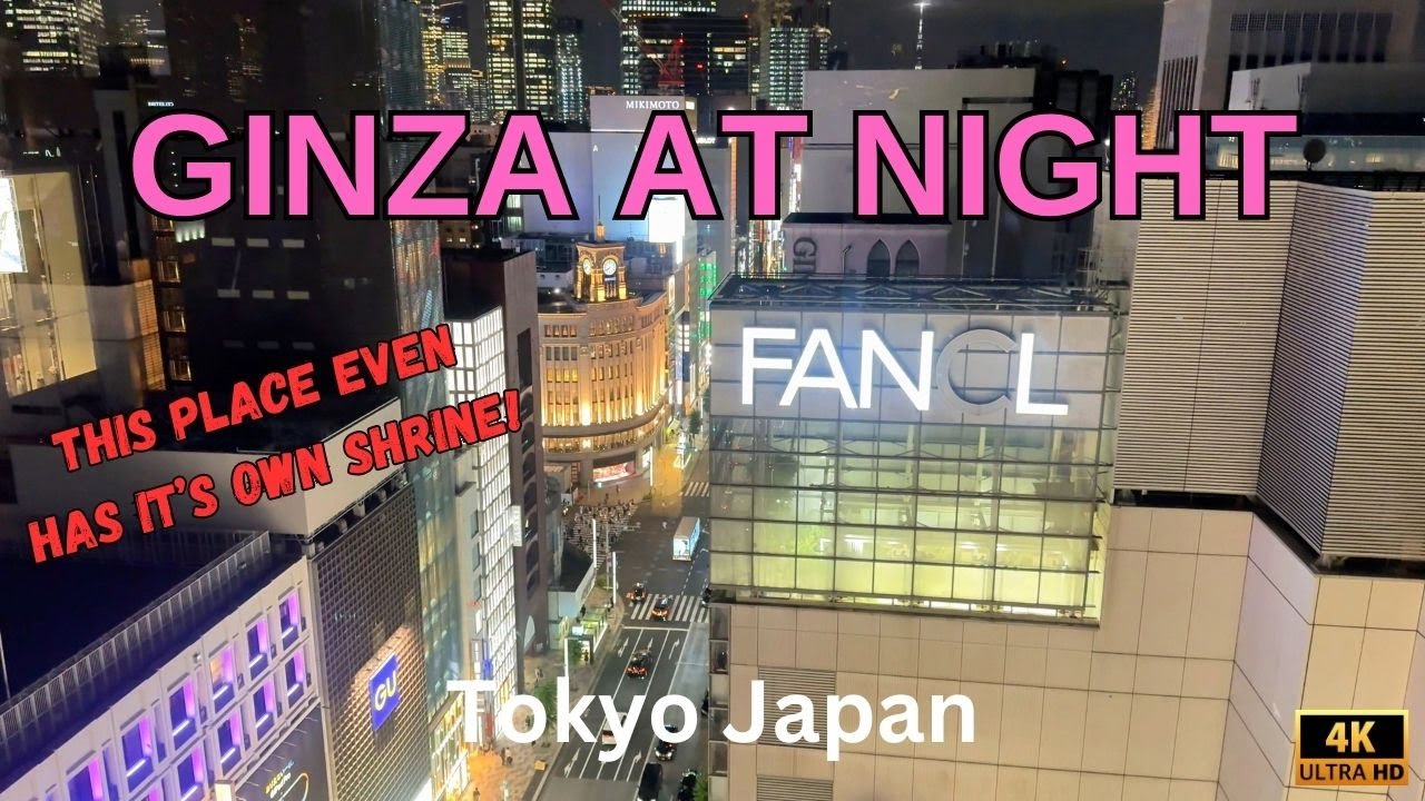 GINZA TOKYO | Ginza Six Rooftop at Night