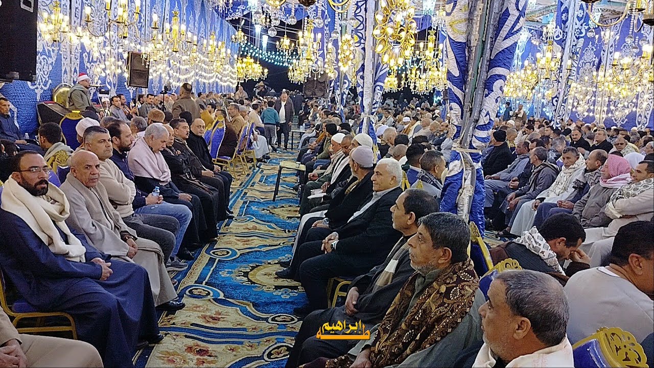 عزاء الحاج عبد المنعم الدسوقي طعوش 25-1-2026 عزبه طعوش  العشاء الشيخ عبدالله غنام خاص لابوطه