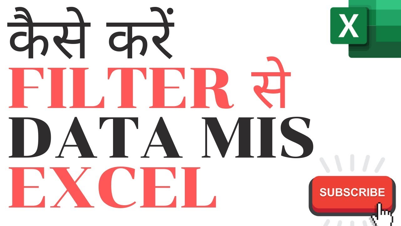 How to Use Filter In Excel | Learn Excel Hindi