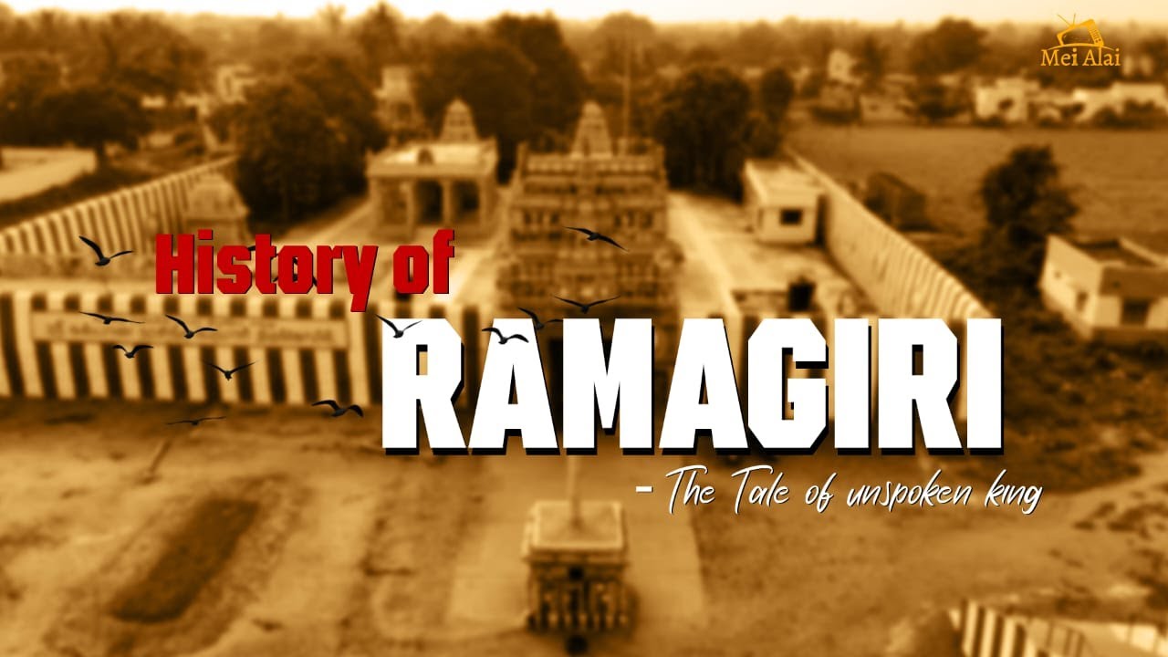 RAMAGIRI- The Hidden Wonder!