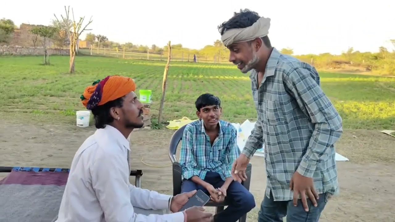 सगाई में मस्ती lllll rajasthani and Haryanvi comdey ll #trendingvideo #comedy #सगाई 