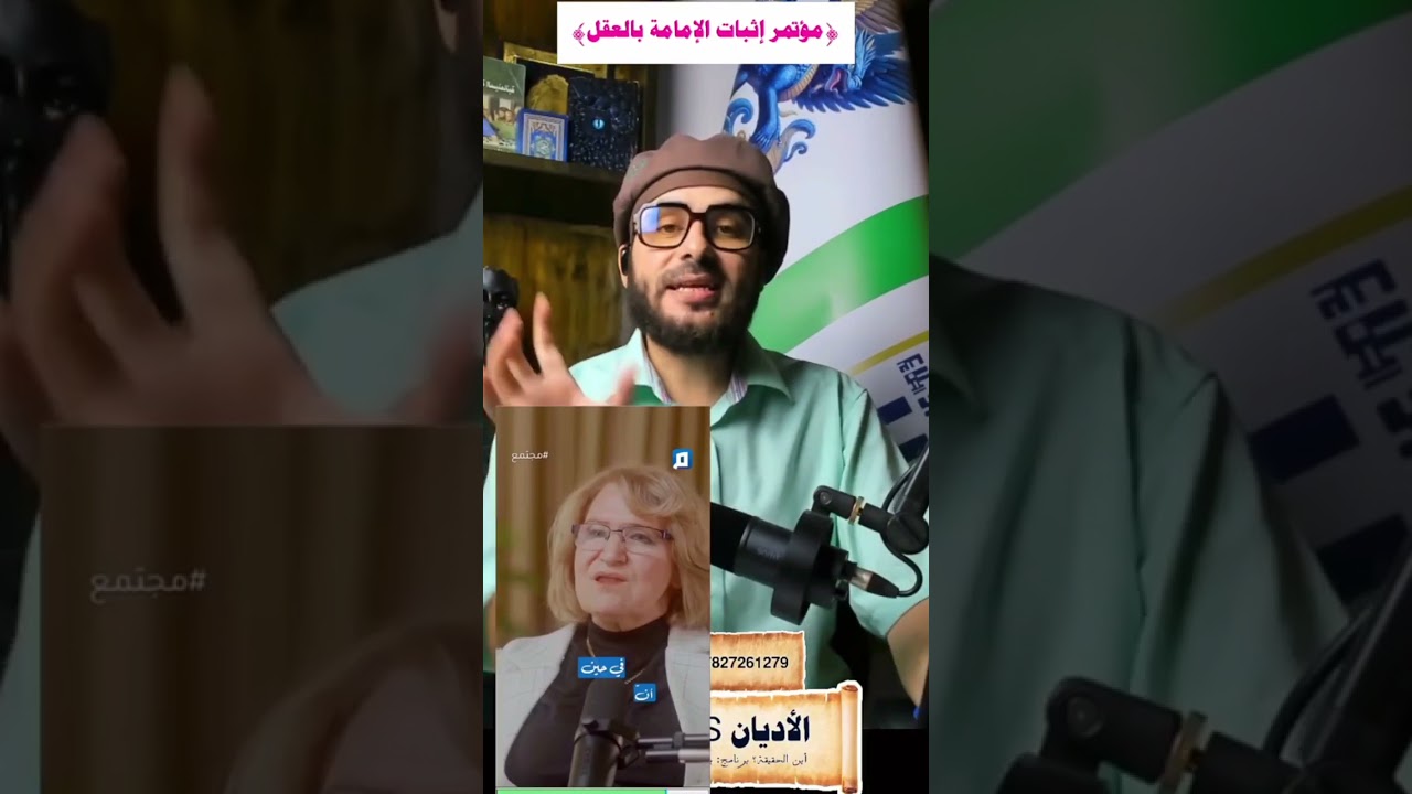 🔴🔷 من وصل للنظرية الصفر اللغوي /العالم والفيلسوف الأعلى آركاد ذو آلماسيان