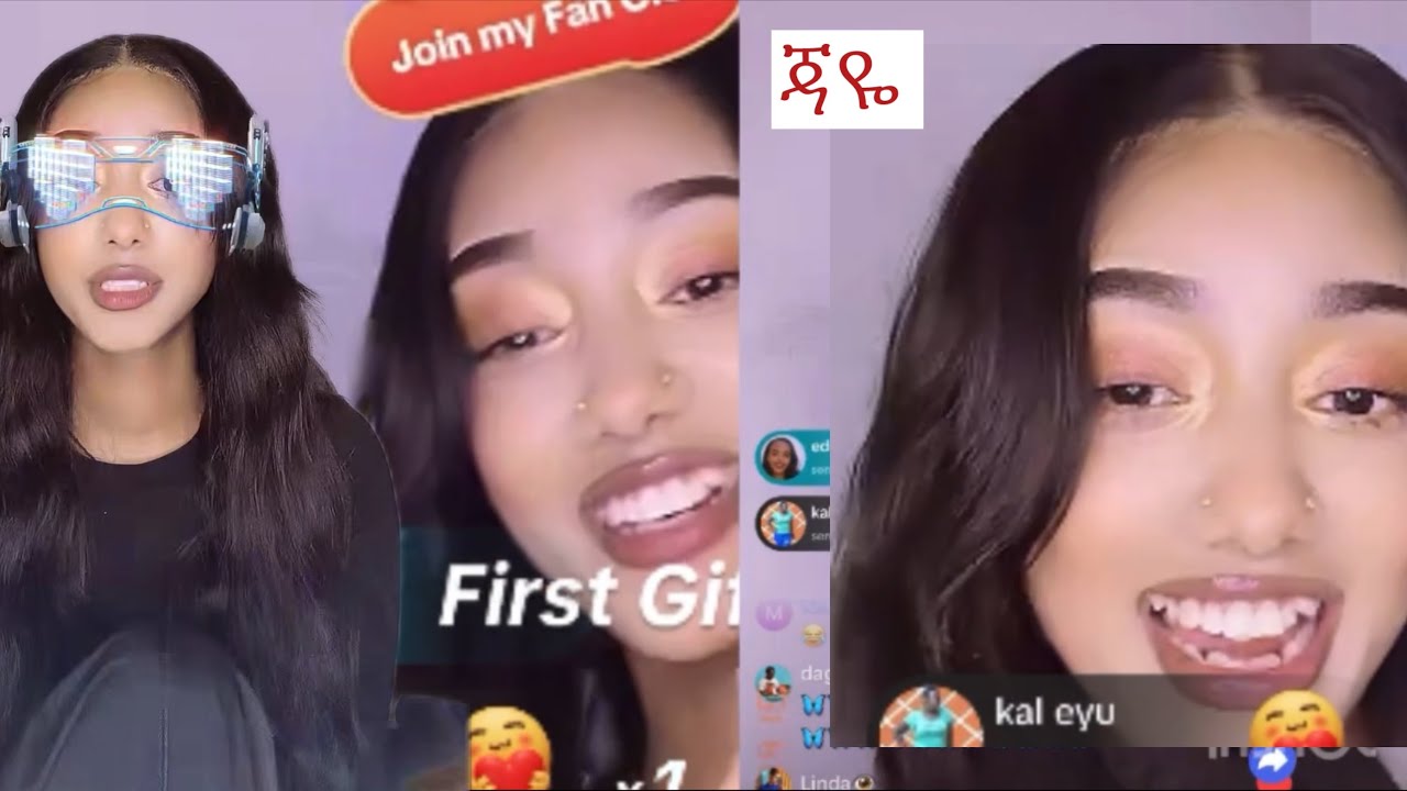 ቢራቢሮ ፍምሊ መብሩክ❤️🤗🦋ጃዬ❤️