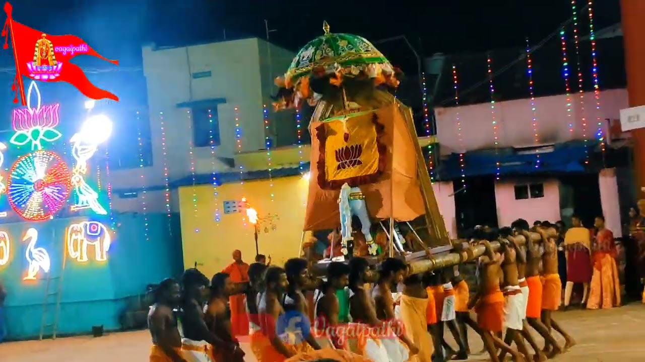 #11ம் திருநாள் இரவு #ரிஷப வாகன பவனி #வாகைபதி #தை #பெருந்திருவிழா #vagaipathi #ayyavazhi 