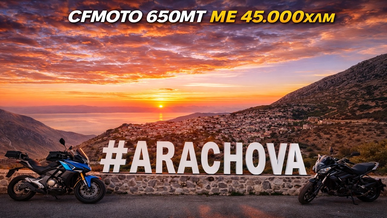 CFMOTO 650MT με 45.000 χλμ - CFMOTO 650MT with 45,000 km 🇬🇷 - 🇬🇧