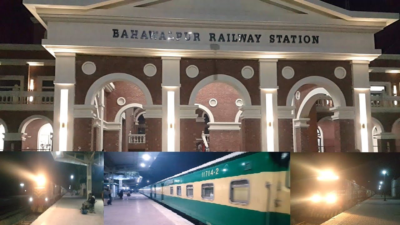 Pakistan Railways Non Stop Trains Passing Bahawalpur Railway Station