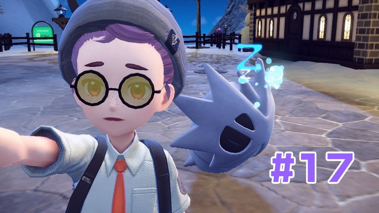 おや、よぎぼーの様子が[ポケモンSV]#17