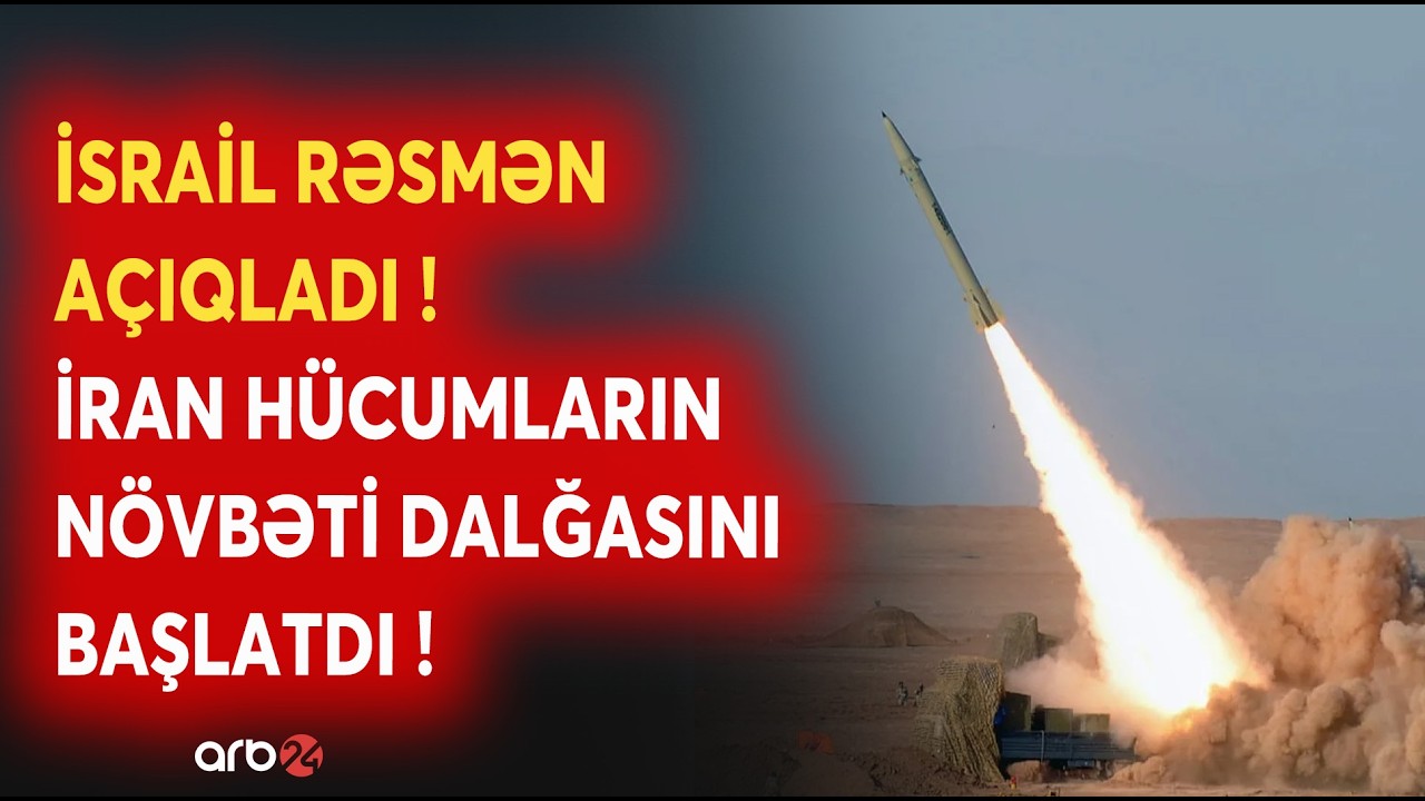 SON DƏQİQƏ! İsrail İran gəmilərinə ZƏRBƏ ENDİRDİ - 3 GƏMİ MƏHV EDİLDİ -Müharibənin arealı GENİŞLƏNİR