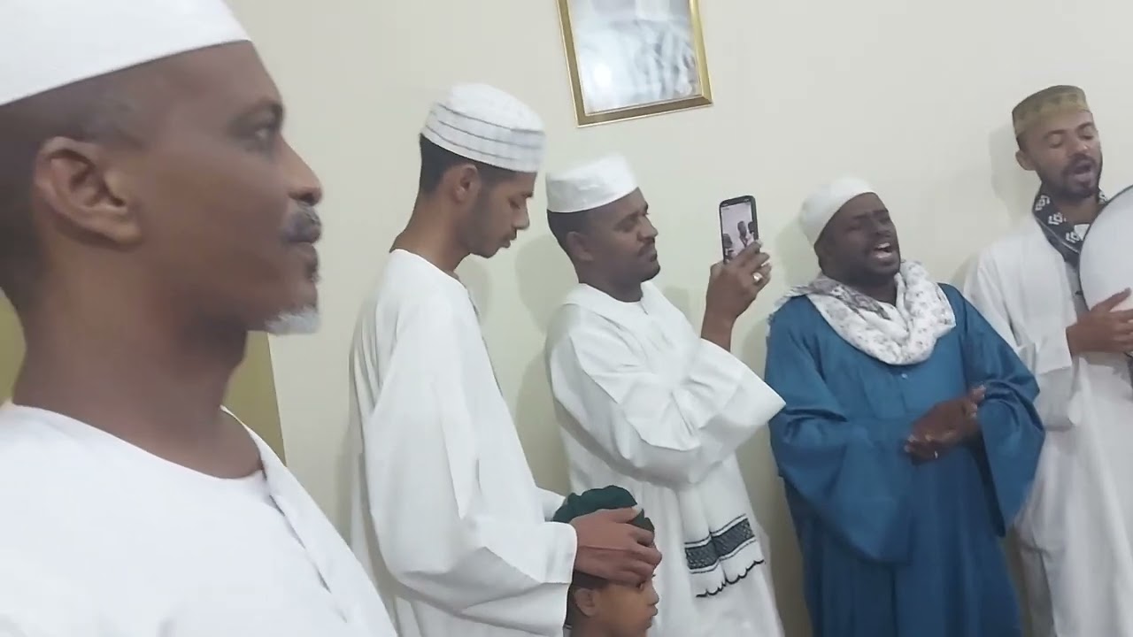 المشايخ المداح عبد الله المهندس ابراهيم بلل والمجموعة