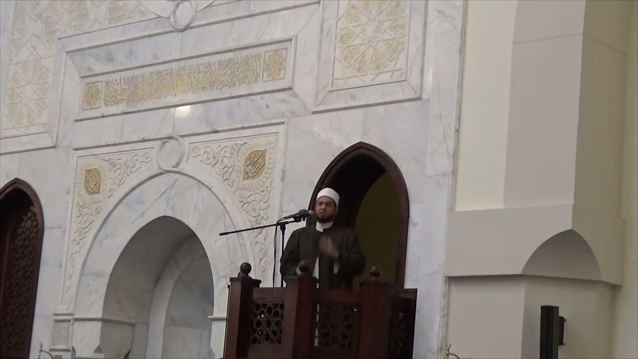 التنمر بين الزملاء خطبة الجمعة للشيخ مصطفى عزت حميدان