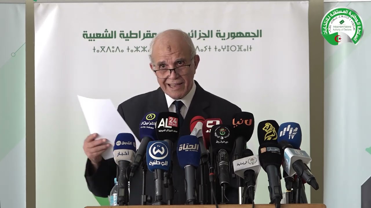 الندوة الصحفية التي عقدها الدكتور محمد شرفي يوم 23-06-2024