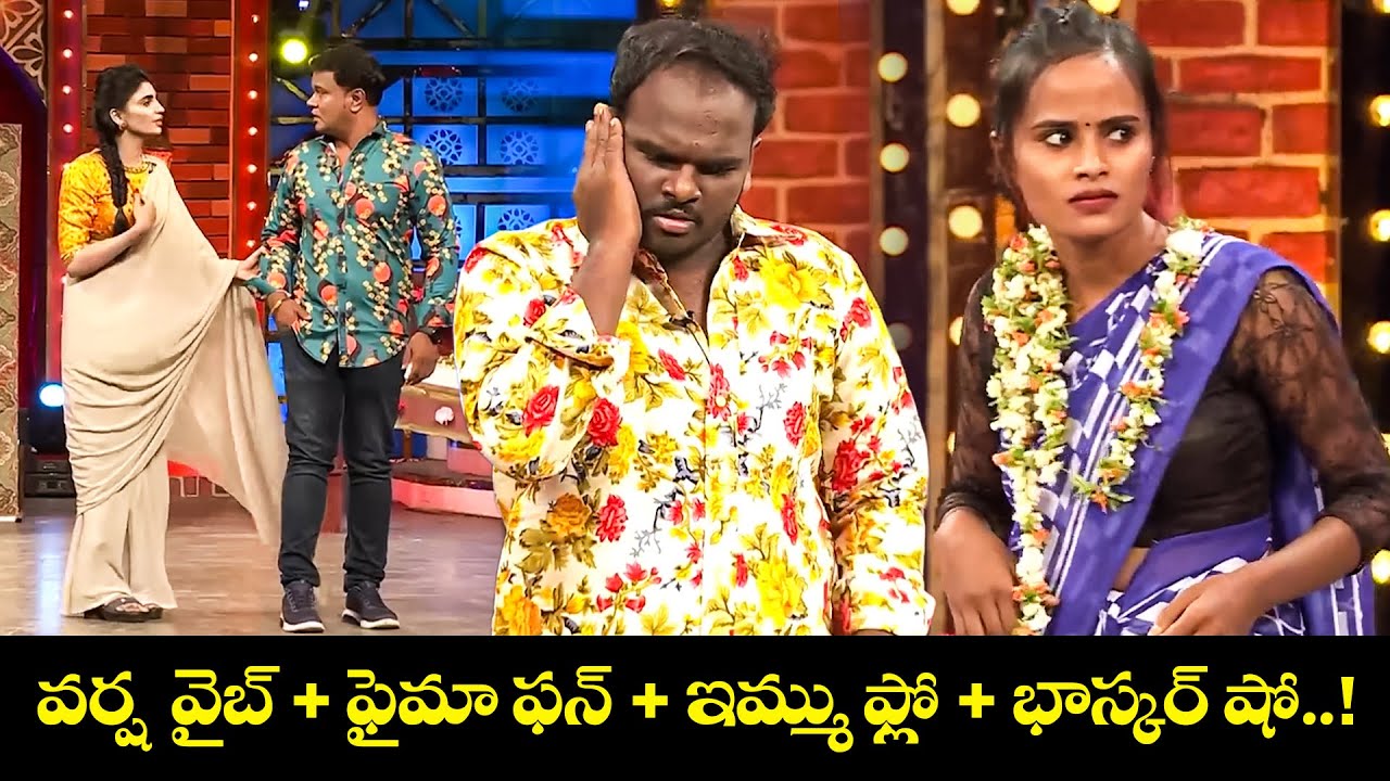 Bullet Bhaskar Top 5  Skits | Extra Jabardasth | 16th December 2025 | Immanuel, Faima, Varsha | Etv