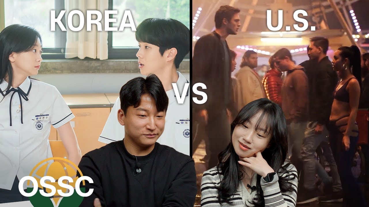 Koreans React To Popular Teen Series In Korea VS U.S. | 𝙊𝙎𝙎𝘾