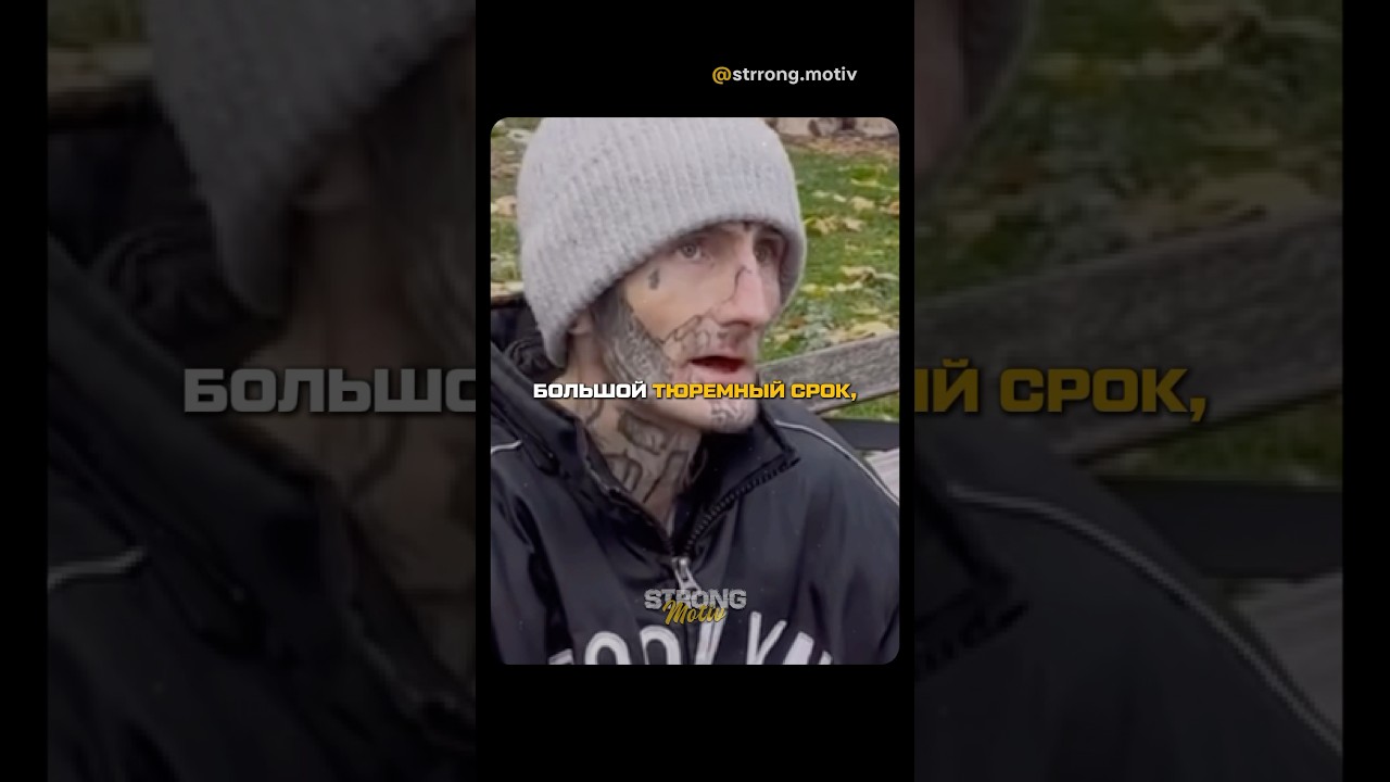 Всегда оставайся добрым и добро вернется 🙏🏻