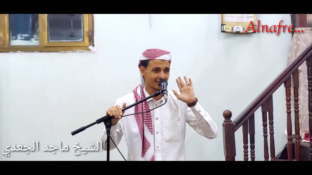 قصة(موقف إبن الجوزي عندما دعاء لميت لا يعرفة)لفضيلة الشيخ ماجد الجعدي قصص مابعد الفجر ٩رمضان١٤٤٦هجري
